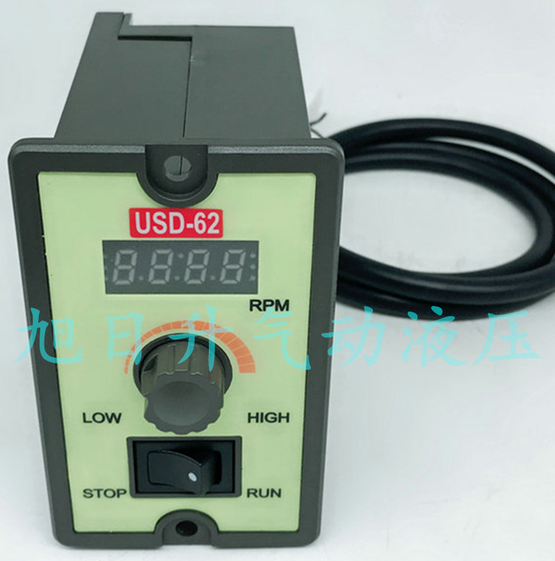 台湾海鑫ASTK数显调速器调速电机控制器USD-62 SS32-SS31-SSSD