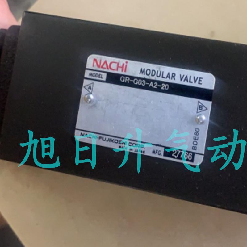 NACHI不二越OPH-G04-W1-10液压阀