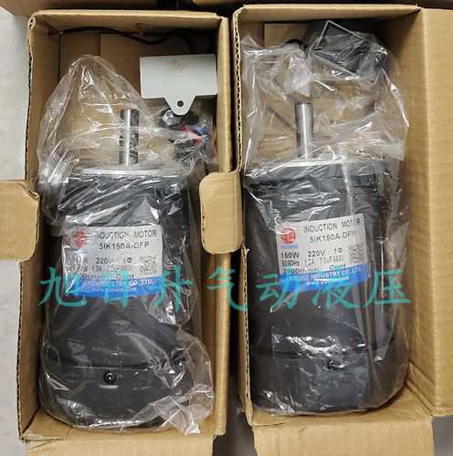 雨田减速刹车电机5IK120GU-CM齿轮箱5GU15K原装现货