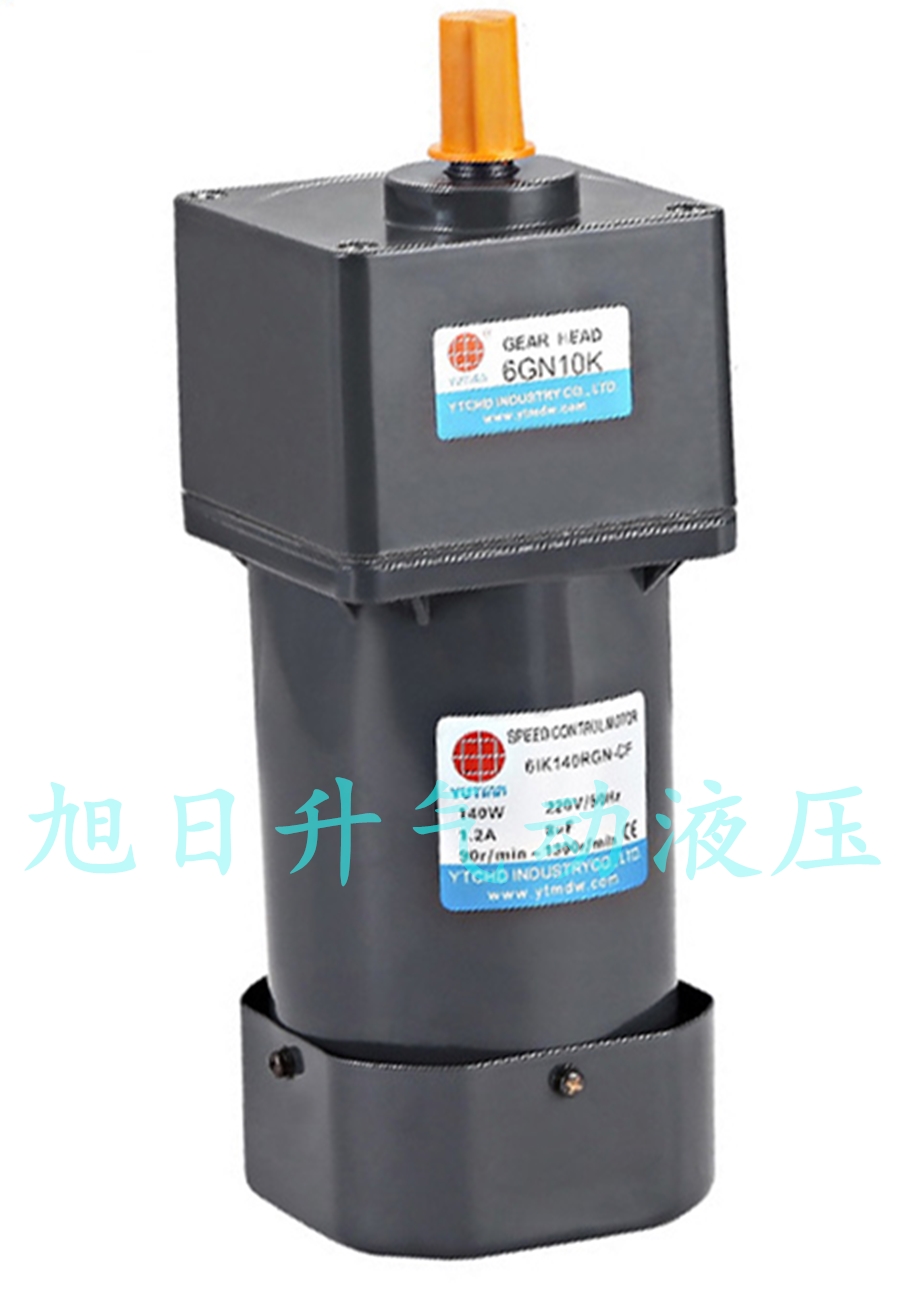 雨田减速机齿轮箱6GU3KB 3.6KB 5KB 6KB 7.5KB 9KB 10KB 12.5KB