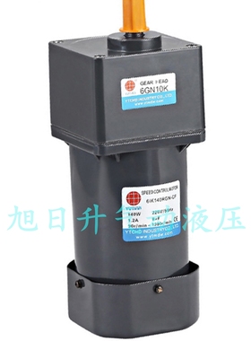 雨田电机减速机齿轮箱6GU15KB 18KB 20KB 25KB 30KB 40KB 36/40KB