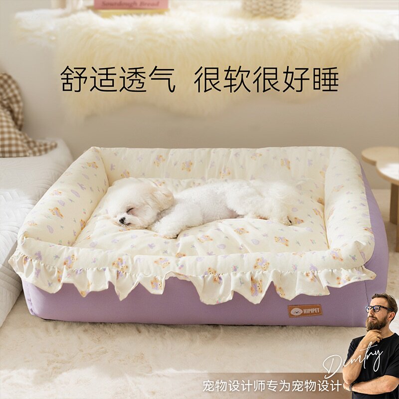 宠物狗窝花边方窝大空间靠枕狗床狗垫子四季公主风狗床韩版满印风