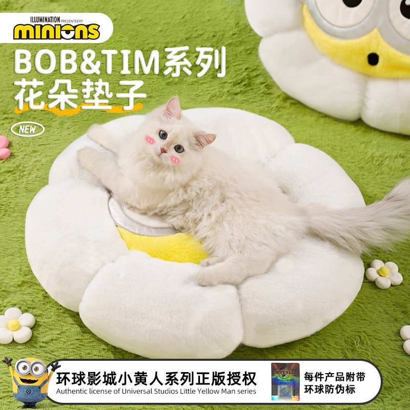minions小黄人Bob&Tim系列秋冬通用猫垫子睡觉用狗狗可爱睡垫狗窝,宠物/宠物食品及用品,猫笼子/猫别墅,淘宝优惠券,粉丝福利购,淘宝优惠卷
