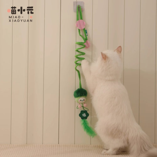 喵小元|弹弹逗猫棒猫薄荷猫玩具自嗨解闷小猫磨牙玩具逗猫棒羽毛