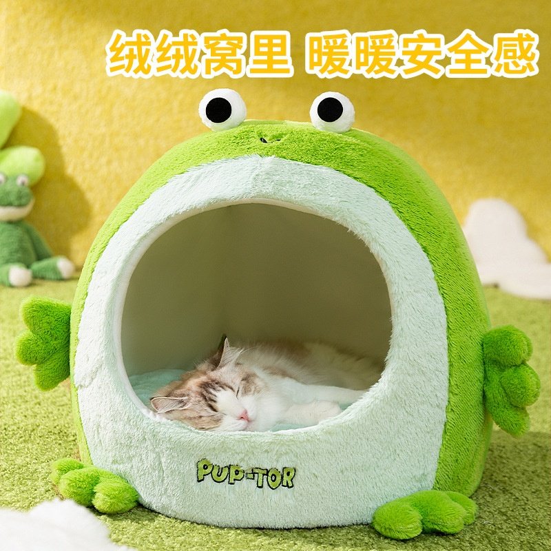 可爱猫窝冬季保暖毛绒萌怪半封闭式窝幼犬幼猫冬天睡觉猫床宠物,宠物/宠物食品及用品,猫笼子/猫别墅,淘宝优惠券,粉丝福利购,淘宝优惠卷