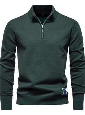 GuLots WinterLove-04 男士纯色全棉立领半拉链针织衫毛衣