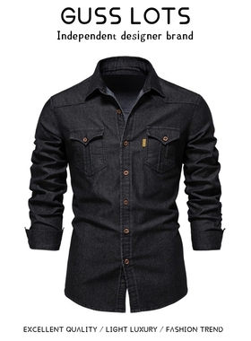 Gusslots CountryMan-01 牛仔系列男士修身休闲纯色丹宁长袖衬衫