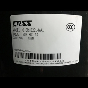 3RHV359L4AAL低温卧式 3RH463L4AAL 制冷压缩机 3RH322L4AAL