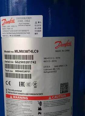 MLM038T4LC9适用于丹佛斯百福马空调制冷压缩机MLM045T4LC9