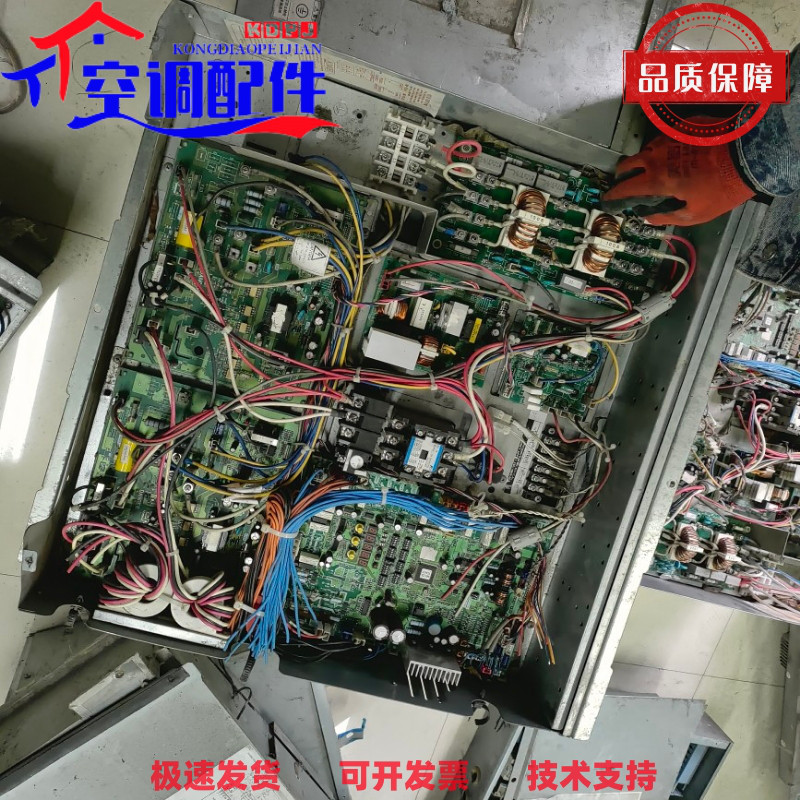 东芝中央空调外机风机变频模块MCC-1603风扇板2D16DA1