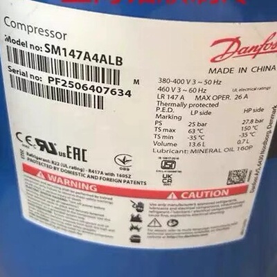 sm147a4alb丹佛斯压缩机sm147a4clb空调制冷压缩机