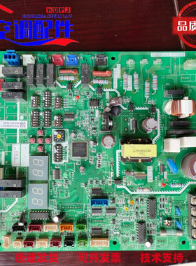 日立中央空调主板17F08202A   17B46431G   A2 P-4416