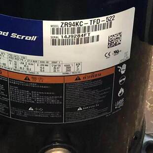 455 522适用谷轮制冷压缩机zr94kce 空调压缩机zr94kc tfd