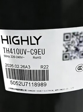 THU33WC6-U TH420RV-C9EU  TH428UV TH410UV-C9EU海立制冷压缩机