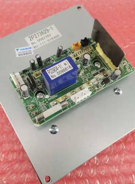 包邮 大金空调配件PC0904-1风机板RHXYQ8SY1风扇板RZP250-300SY1