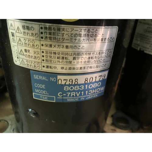 变频空调制冷冷库压缩机C-7RV113HOS C-7RV113HOW C-7RVN153HOW