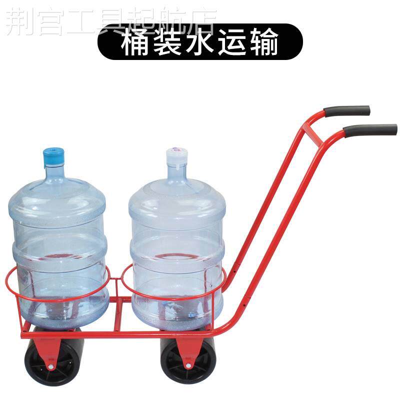 定制双桶大蔬菜瓜果移动采车黄瓜西红柿运输手推懒汉人车采棚摘工