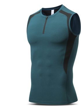 运动紧身收腹坎肩背心男半拉链速干高弹无袖健身训练塑身压缩上衣