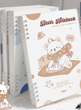 新款可爱系b5活页笔记本不硌手可拆卸线圈本学生专用a5横线记事本