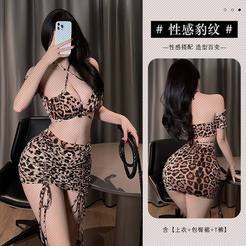 PlusSizeCheet6454105