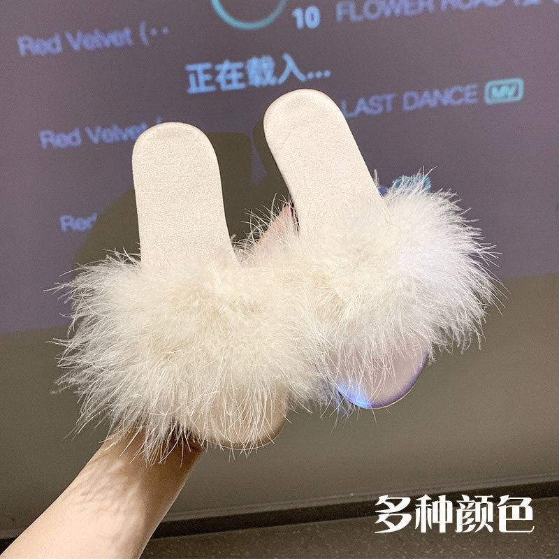 羽毛晨袍拖鞋新娘伴娘结婚婚礼酒红香槟色平底毛毛鞋子凉拖一字拖