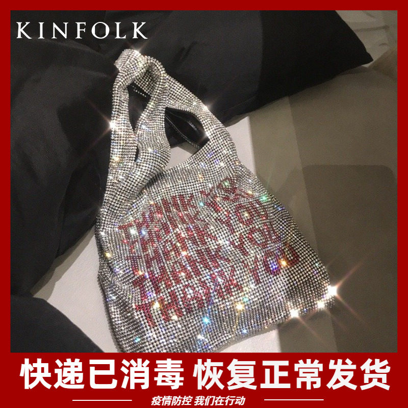 2019潮唐嫣网红小静同款thank you镶钻手提包包bling水钻手拎女包
