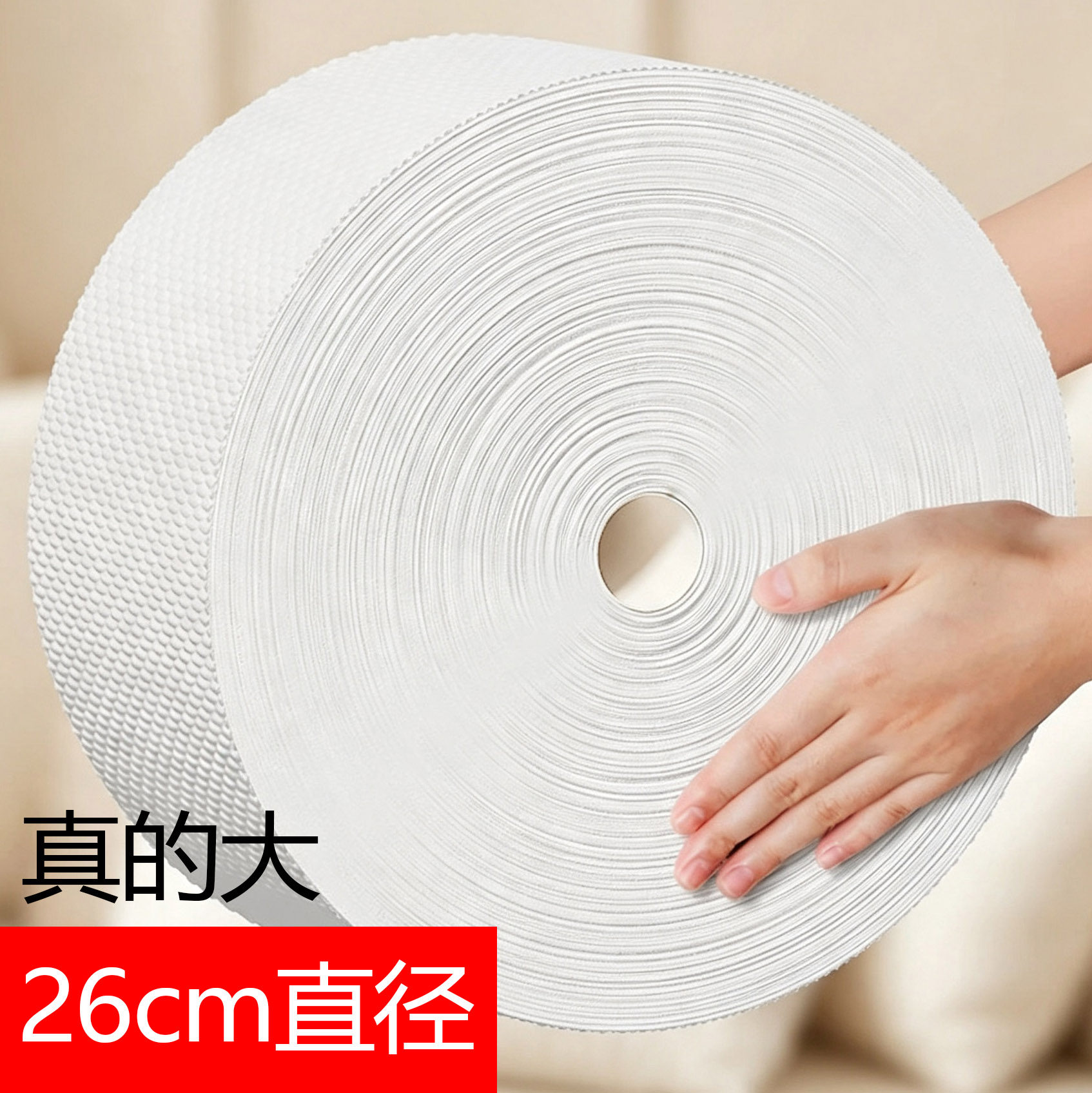 洗脸巾一次性美容院专用