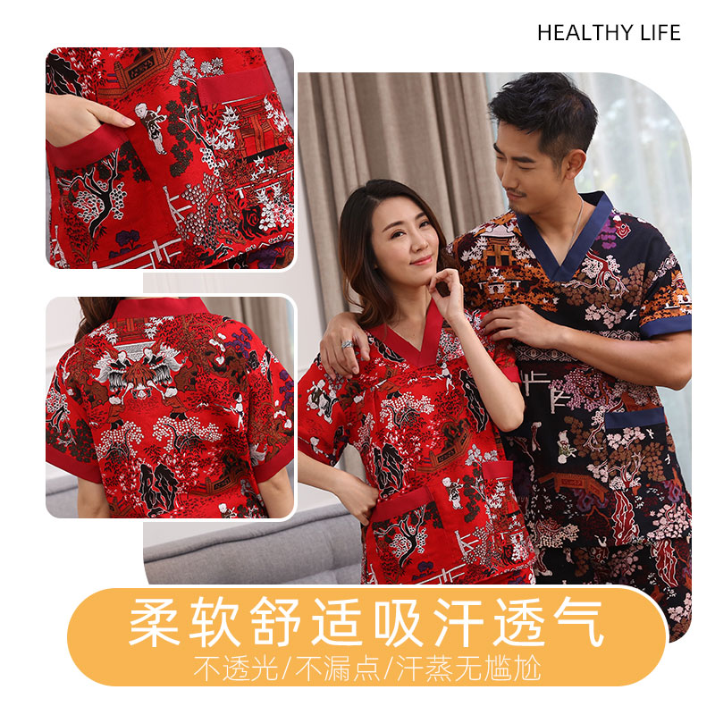棉麻汗蒸桑拿服养生足疗开衫套装
