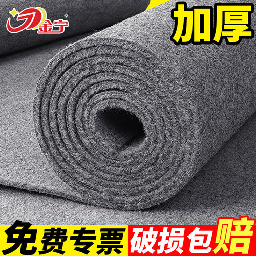 灰色地毯耐脏好铺设好打理防滑
