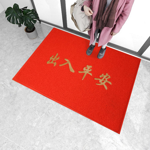 欢迎光临门垫出入平安迎宾定制