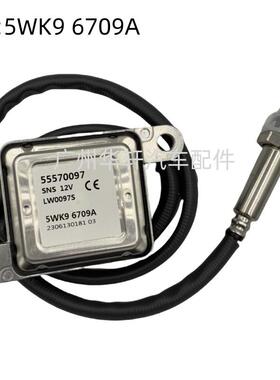 5WK9 6709A 55570097 跨境 氮氧传感器 NOX SENSOR