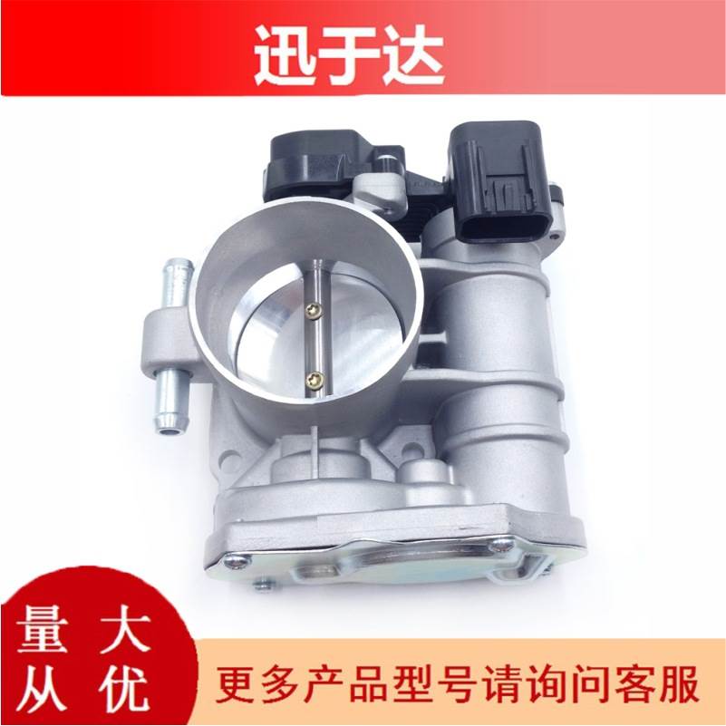 96417730汽车零配件适用于铃木Forenza雷诺电子节气门25368821