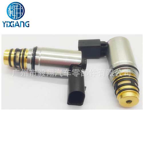 适用AC Compressor Solenoid Control Valve for Audi S5 S4 S3