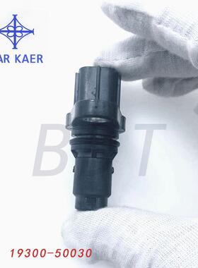 19300-5001019300-5001119300-50030凸轮轴位置传感器