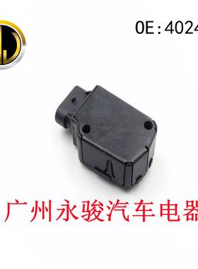 402422D 403300B 适用于 沃尔沃卡车 油门踏板传感器 位置传感器