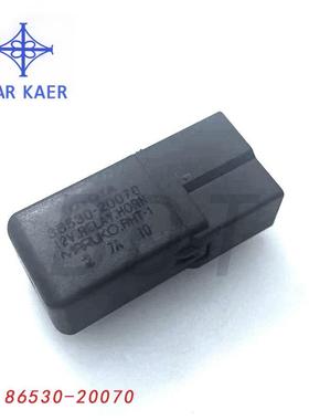 适用于皇冠卡罗拉RAV4兰德酷路泽喇叭继电器OE86530-20070