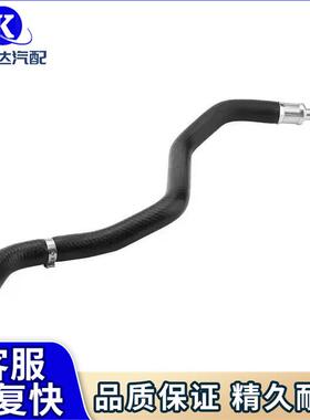 32411094306高性能液压软管动力转向压力软管适用宝马525i530i