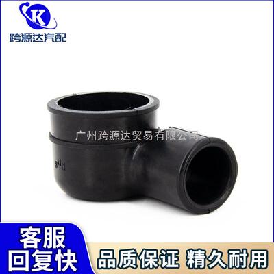 适用沃尔沃S60S80V70XC70汽车零件PCV软管运行经验30677388