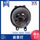 lamp TACOMA 适用于丰田 81210 塔库玛 前雾灯 fog 11款 AA030