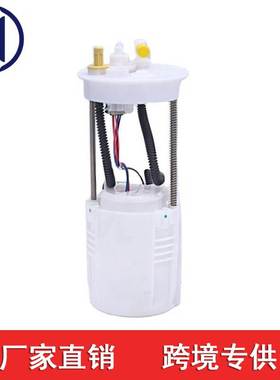 适用于本田飞度2014-2017燃油泵总成17708-TF0-J00 17708-T5A-A01