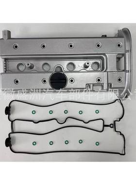 气门室盖valve cover 92062396 适用于BUICK别克凯越1.8铝合金