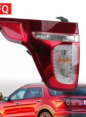 汽车配件适用于2011-2015款福特Explorer后刹车尾灯led制动灯红色