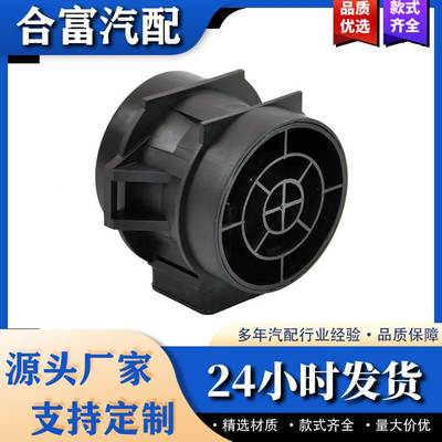 13621432356 质量空气流量计 空气传感器适用于宝马3系5系