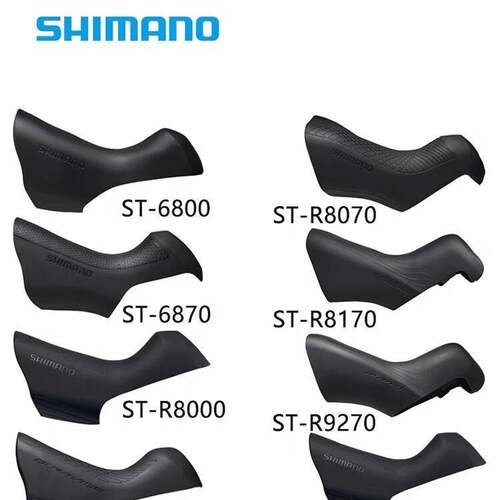 SHIMANO禧马诺公路车防滑把套 R3000 4700 R7000 R8020手变保护套