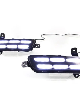 适用于Suzuki  VITARA汽车日行灯 BREZZA日间行车灯 2018双向功能