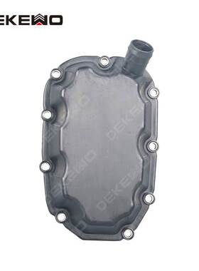 06C103772 油水分离器废气阀适用于奥迪A4 A8L 06C 103 772