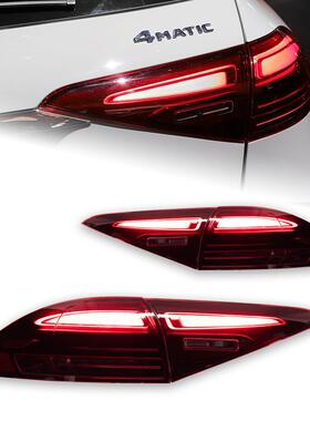 适用于19-23年奔驰GLEW16712VH7后尾灯总成后刹车灯汽车配件