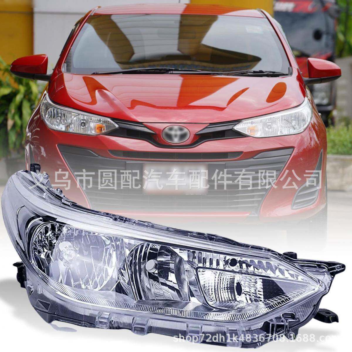 热销适用于丰田威驰2019款白色大灯汽车照明灯具汽配