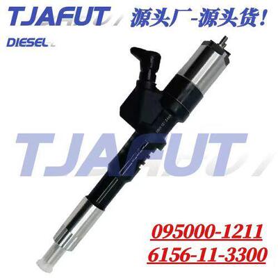电装喷油器095000-1211 6156-11-3300适用PC400-7 PC450-7发动机