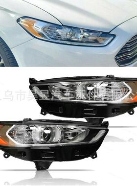 FD-FUSION适用于2013-2016款前照灯DS7Z-13008-BDS7Z-13008-A